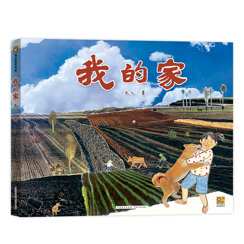 【中古】 Ｂｉｒｔｈｄａｙ　ｂｏｏｋ ２月２２日/同朋舎 楽天市場】同朋舎出版 birthday bookの通販